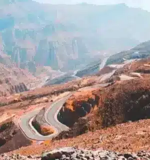 Ras Al Khaimah Day Trip